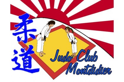 Logo du JC MONTDIDERIEN